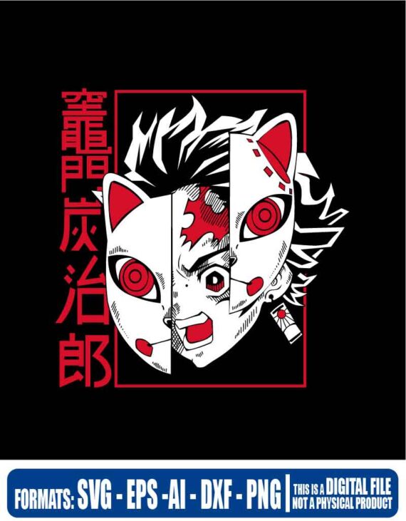 Demon slayer kimetsu no yaiba tanjiro mask, anime, svg, cricut, eps, svg, pdf, png, file cut, t-shirt, file art, Multipurpose, svg, cut, dxf, eps, ai, cricut, silhouette, plotter, vinyl, decal, sticker, wall decor, tshirt, Cricut Cutting Machine, Scalable Vector Graphics